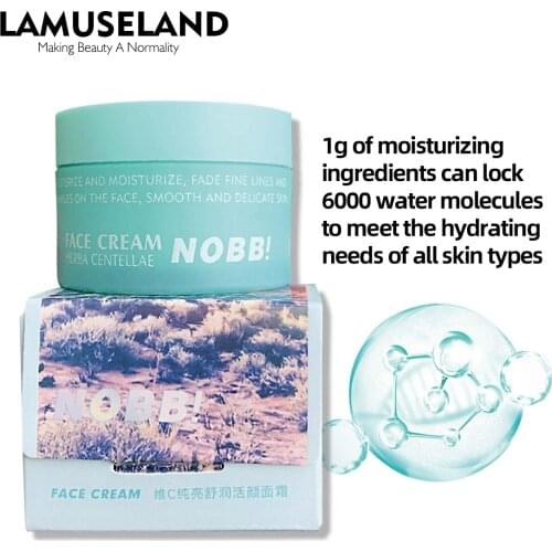 VC Brightening Vitalizing Cream Face Cream Herba Centellae Silky and Moistureize Fast Absorption 50g #N0501