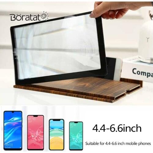 12 Inch Screen Amplifier Wood Horizontal Vertical Screen Dual-Purpose Mobile Phone Screen Amplifier HD 3D Video Stand