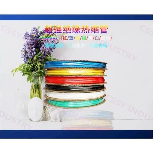 2M 25.0MM Heat Shrink Tubing Insulation Shrinkable Tube Assortment Electronic Polyolefin Ratio 2:1 Wrap Wire Cable Sleeve