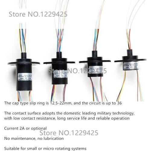 6 12 18 24 36 Wires Conductive Slip Ring 5.5mm/6.5mm/8.5mm Collecting Ring Carbon Brush