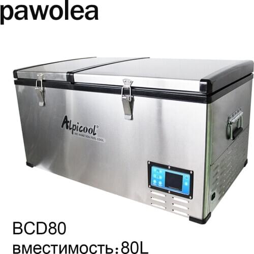 80L100L125L car refrigerator freezer fresh-keeping compressor large capacity freezer 12V24V220V car home universal