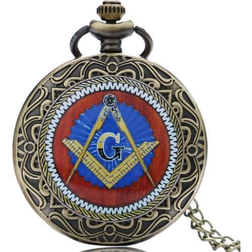 Masonic Freemasonry Square and Compass Mason Badge Quartz Pocket Watch with Necklace Pendant Souvenir Symbol Gifts for Freemason