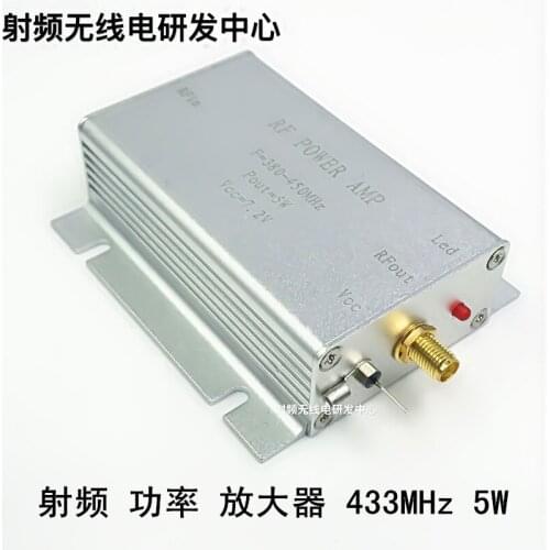 RF Power Amplifier 433MHz 5W Power Amplifier