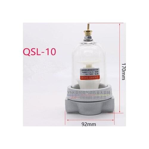 1/4" 3/8" Industrial Air Compressor Line Water Trap Filter Separator QSL-08/10