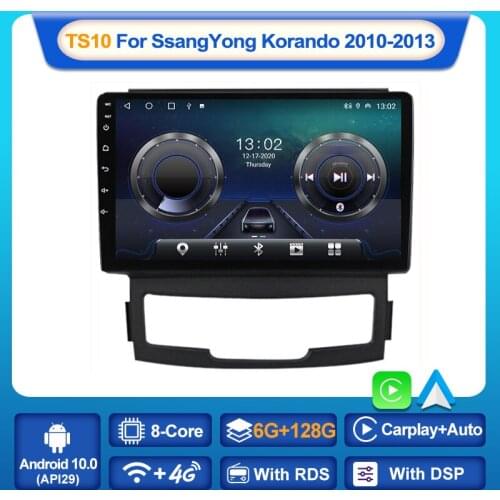 MEKEDE Android 10.0 DSP Car Radio Multimedia Video Player Auto Stereo GPS For SsangYong Korando 2010-2013 2 din dvd Carplay AUTO