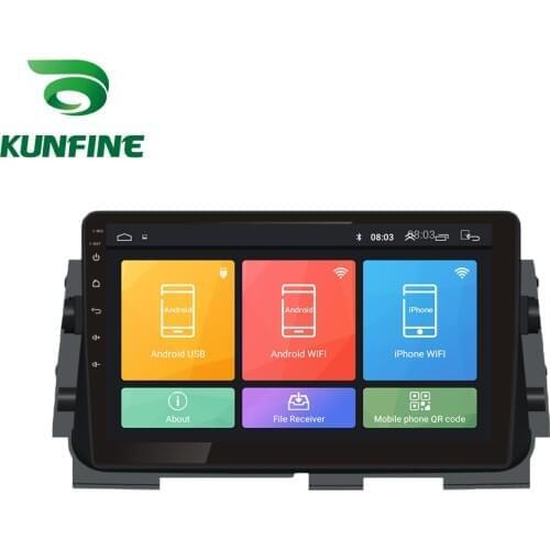 Car Radio For Nissan Kicks17-19 Octa Core Android 10.0 Car DVD GPS Navigation Player Deckless Car Stereo headunit wifi 3gRadio
