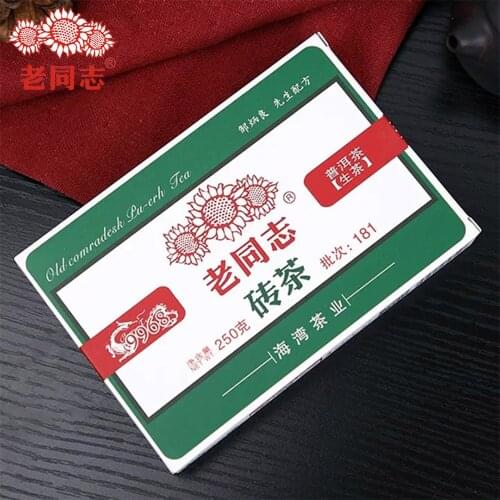 Haiwan Pur-erh 2018 Chinese 9968 Batch 181 Shen Pur-erh Chinese Brick 250g