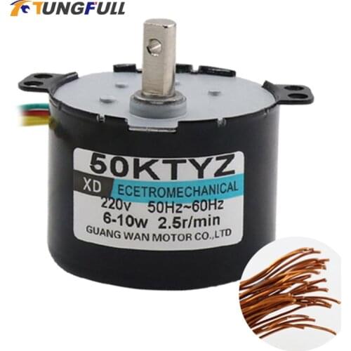 2.5-110RPM Permanent Magnet AC Synchronous Geared Motor 50KTYZ speed reducer motors Metal Geared Slow Speed Motor