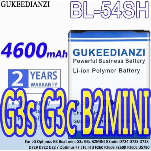 High Capacity GUKEEDIANZI Battery BL-54SG 4600mAh Optimus F7 LTE III 3 F260 F260S F260K F260L US780 BL 54SH LTE3