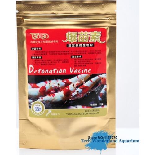 Detonation vacine for aquarium crystal shrimp Microbial Powder for Fast Growth And Health Purify Water Breeding Bacteria 35g