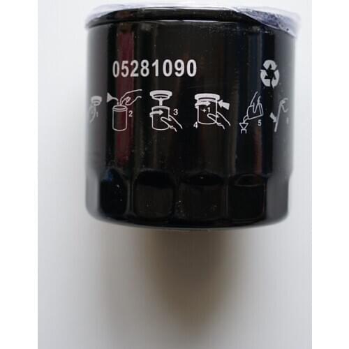 Oil filter for Dodge Caravan, BJ213 , BJ2021G . Cherokee, Chrysler 300C 2.7 / 3.5 / 5.7, Grand Cherokee 4.0 / 4.7 05281090 #S124