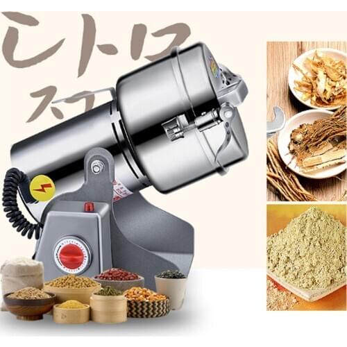 800g Electric Coffee Grinder Machine Grain Spices Mill Medicine Wheat Flour Mixer Dry Food Grind