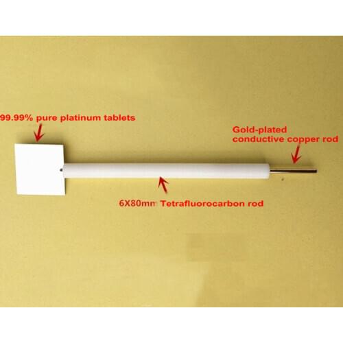 Platinum Electrode 10*10*0.1 Platinum Plate Electrode Counter Electrode Platinum Sheet Purity 99.99