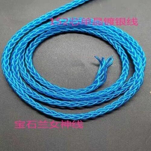 Promotion 152 core eight-strand braided wire 8 share single crystal copper silver plated wire 10meters