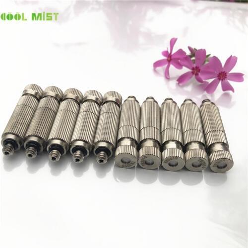 S170 30-120Bar Finest Misting Nozzle with SS filter Inside UNC10-24 mist nozzles water sprayer washable fog nozzle 10pcs/lot