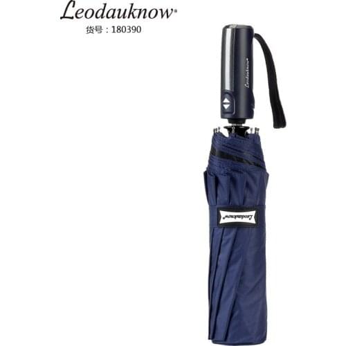 Leodauknow Fully Automatic Triple Folding Waterproof and Windproof High Quality Business Car Mens and Womens Umbrella