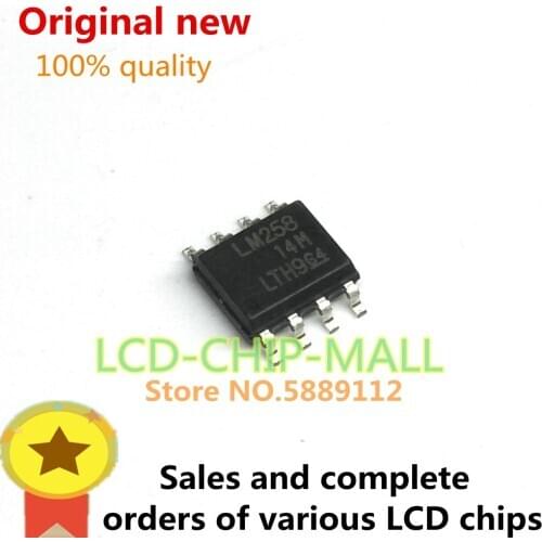 1PCS LM258 SOP8 IN STOCK 100%GOOD