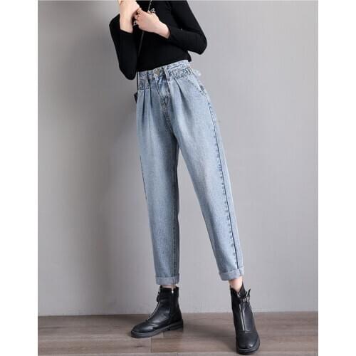 Jeans womens spring 2020 new high-waist loose wide-leg Harlan carrot pants