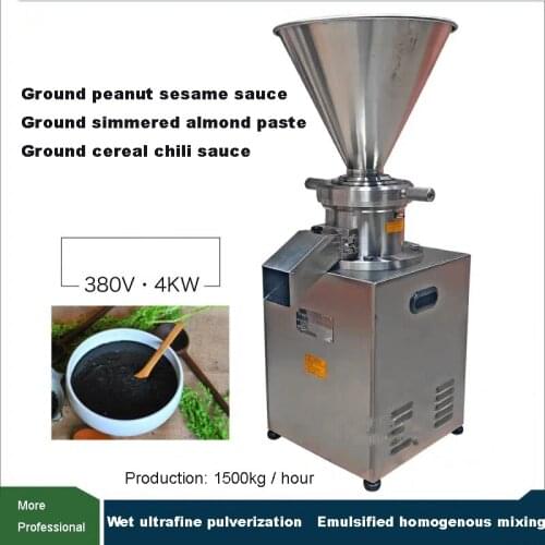 LEWIAO Coffee Grinders