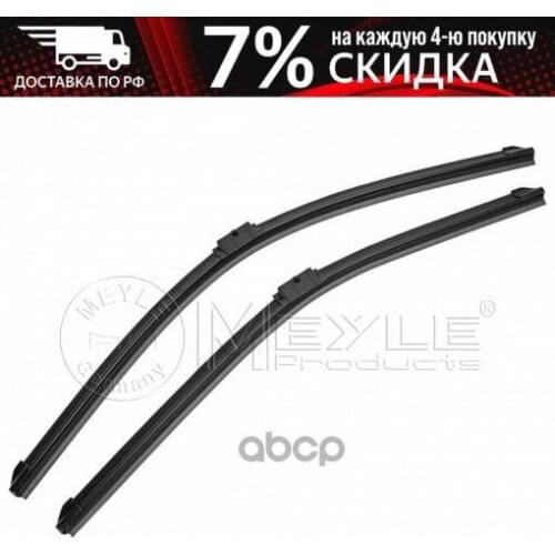 Автомобильные дворники Meyle China At AliExpress