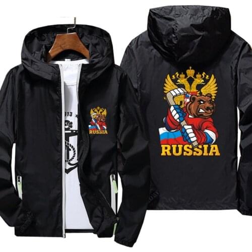 Men Russian Hockeys Bear Thin Reflective Sunscreen Windbreaker Skin Ultra Light Beach Cycling Russia Pilot Jacket Coat Sports