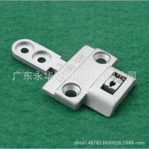 Durkopp Adler Needle Plate. Teeth 069-001127 069-210127 Durkopp Sewing Accessories 069 001127 / 069 210127