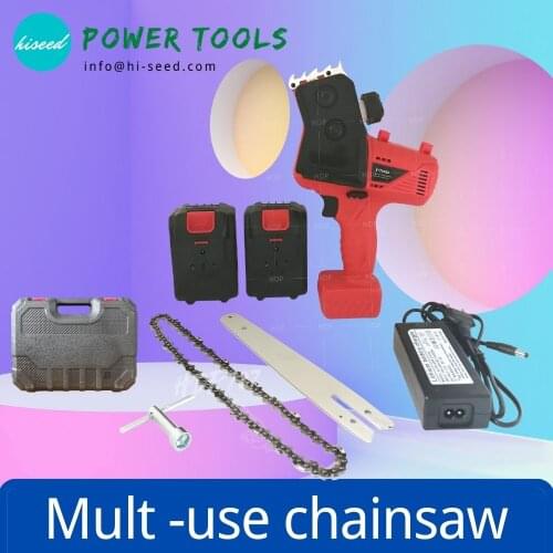 Rechargeable high-power one-hand electric small household lithium battery chain saw pruning logging outdoor handheld