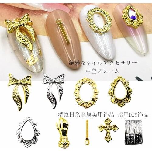 10Pcs/Lot Japan Rose Gold Silver Bow Drop Frame Palm Cross Metal Alloy Nail Art Deco Nail Stickers/Charms/ Tools for Manicure