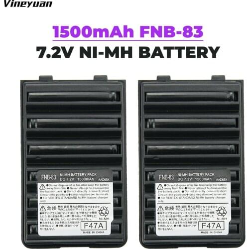 2X FNB-V83 7.2V 1500mAh Battery Pack Replacement Battery Compatible for Two Way Radio Yaesu Vertex VX-410 VX-420 VX-417 VX-160