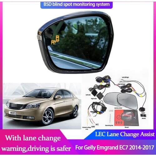 Car Blind Spot Mirror Radar Detection System for Gelly Emgrand EC7 2014-2017 BSD Microwave Monitoring Assistant Driving Security