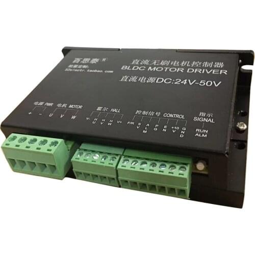 600W Brushless DC Motor Speed Control Drive Induced Non-inductive Brushless DC Stepless Speed Control Board Forward and Reverse