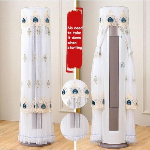 AUX Air Conditioning Cover Dust Cloth Full package Home Decoration for Wall Dust cover for Cylindrical shape air conditioner