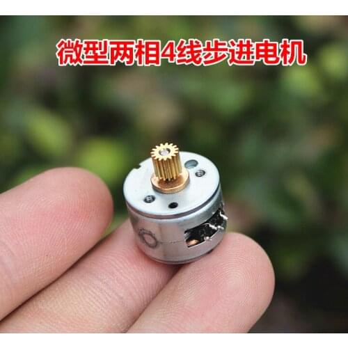 Miniature 2-phase 4-wire stepper motor 15mm diameter