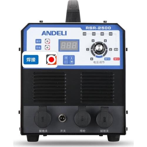 ADL-2500 Capacitor Energy Storage Stud Welding Machine, Bolt Sign Insulation Nail Welding Machine Seed Nail Machine