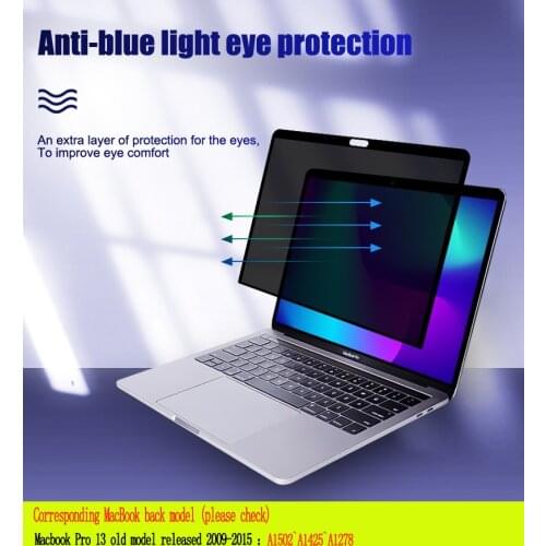 Privacy Filter Anti spy PET Screens protective film For MacBook old Pro13 inch 2009~2015 release for A1502 A1425 A1278