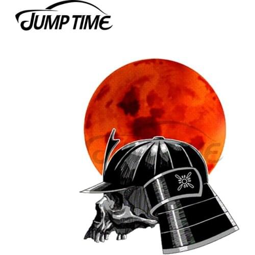 Jump Time 13 x 11.1cm For Blood Moon Samurai Car Stickers Waterproof Scratch-proof Custom Printing Bumper Trunk Truck Decal