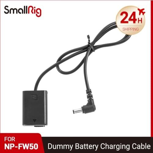 SmallRig DC5521 to NP-FW50 Dummy Battery Charging Cable 2921