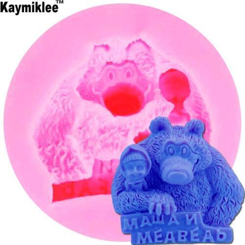 M560 1PCS Girl & Bear Silicone Cake Mold Fondant Candy Cake Jelly Ice Sugar Lace Mould Decoration Tools Cooking