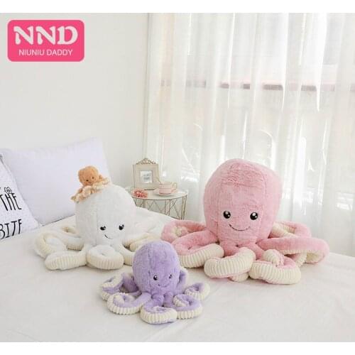 Niuniu Daddy Plush Toy Stuffed Animal Kawaii Octopus Pendant peluche Pillow Soft Toys Cute Home Accessories Baby Kids Toys Gifts