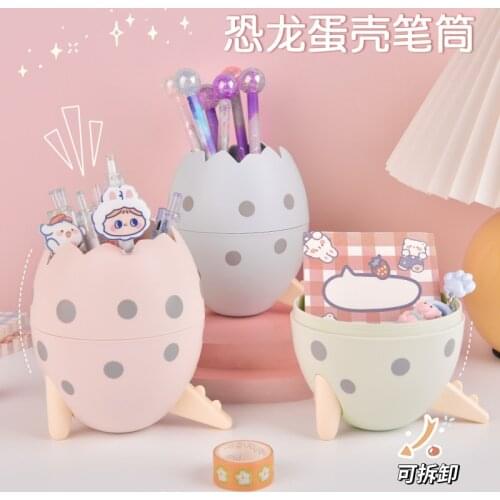 Dinosaur Egg Pen Holder Plastic Pencil Stationery Storage Box Detachable Pencil Organizer for School Office
