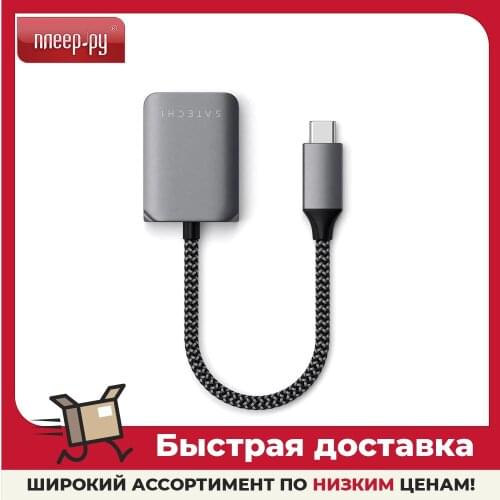 Satechi Computer Cables