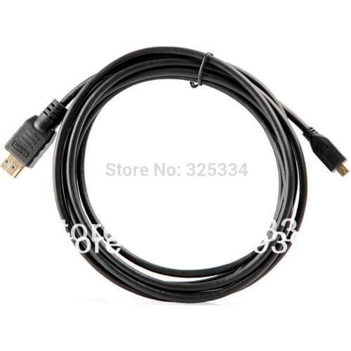 TJSCZLYWZQ Digital Cables