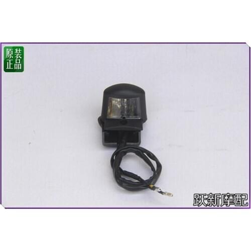 Rear fender license plate bracket license plate light of Benelli BJ600GS BJ600GS-A Leoncino 500 BJ500 TK502 302GS BN251 TNT25