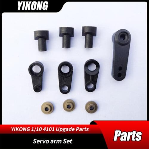 RC Car Parts 1/10 YIKONG YK4101PRO Servos Servo arm Set 13015 Remote Control Crawler Model Cars Original Accessories