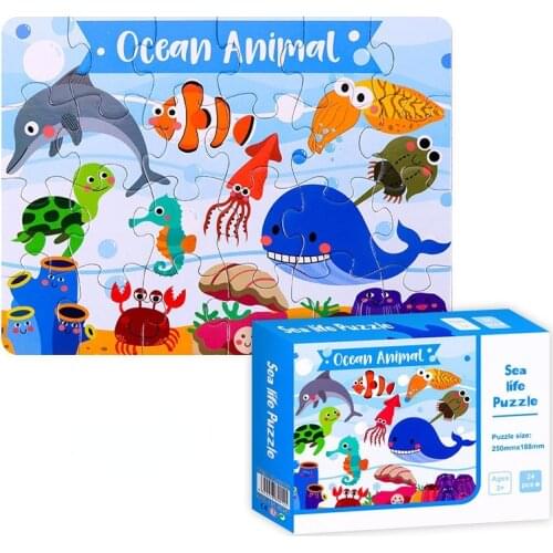 Ha Leinuo Children's Puzzles