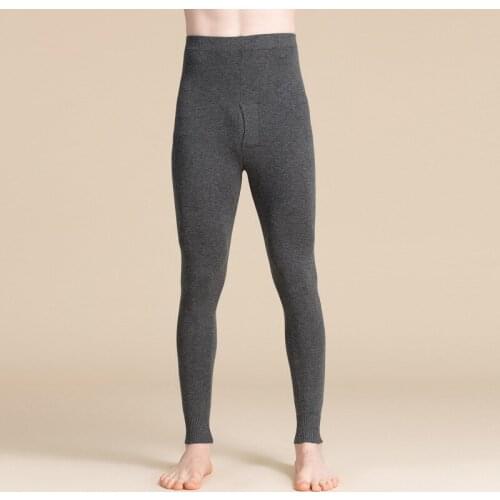 Mens 80% Silk 15% Wool 5% Nylon Stretchy Warm Long Johns Thermal Base Layer Pants XS368