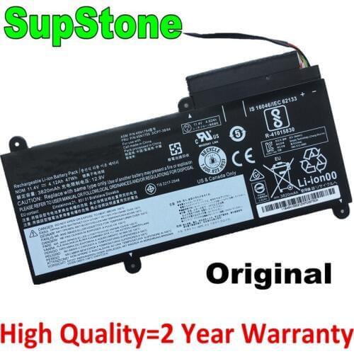 SupStone Genuine Original E450C Laptop Battery For Lenovo thinkpad E450 E460 E460C 45N1752 45N1753 45N1757 45N1756 45N1755