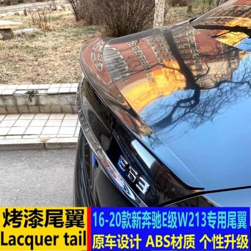 Suitable For 16-20 New Mercedes Benz E-class Compression Tail E43 e Series W213 E200l E300l E320l E63 Modified Amg