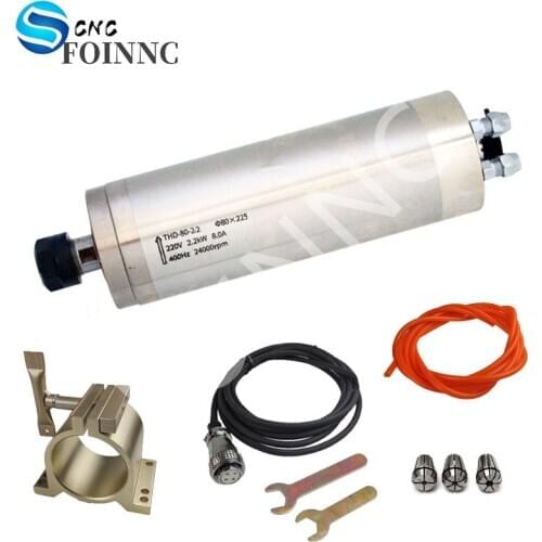 CNC spindle 220v AC spindle motor 2.2kw 8Aφ80×225MM ER20 24000rpm water-cooled engraving spindle motor 4 bearing THD-80-2.2