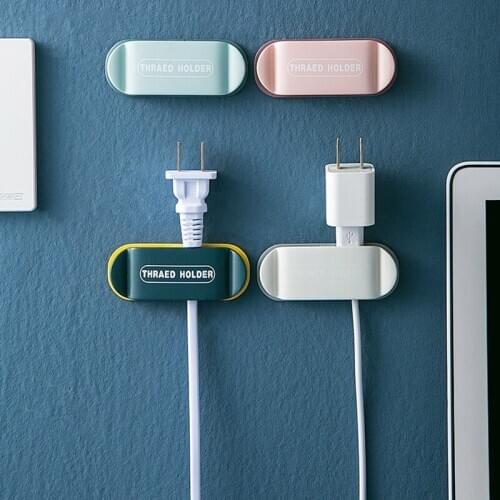 4pcs Punch-free Plug Hook Can Be Wound Plug Holder No Trace Multi-function Cable Organizer Storage Bracket Living Room Hook